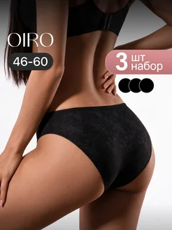 Трусы женские слипы набор 3шт Aster OIRO