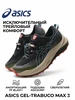 Кроссовки Gel Trabuco Max 3 YN ASICS 745287142 купить за 3 404 ₽ в интернет‑магазине Wildberries